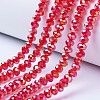 Electroplate Glass Beads Strands LS-EGLA-A034-T8mm-B06-1
