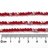 Imitation Jade Glass Beads Strands EGLA-YW0003-19B-06-5