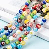 Round Handmade Millefiori Glass Beads Strands LK-R004-82-5