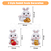 DICOSMETIC 3Pcs 3 Style Resin Display Decoration DJEW-DC0001-01-2