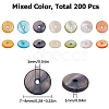 200Pcs Freshwater Shell Beads BSHE-SC0001-11-2