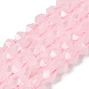 Natural Rose Quartz Beads Strands G-Z119-A41-02-3