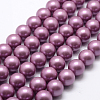 Polished Round Grade A Shell Pearl Bead Strands BSHE-M027-6mm-11-1