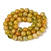 Imitation Lamowork Glass Beads Strands GLAA-Q106-07A-16-2