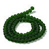 Transparent Glass Beads Strands EGLA-A044-T6mm-MD24-3
