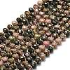 Natural Rhodonite Beads Strands G-P573-A27-01-2