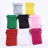 8 Colors Organza Bags OP-MSMC003-09-10x15cm-3