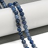 Dyed & Heated Natural Blue Aventurine Beads Strands G-E571-A10-01-2