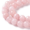 Natural White Jade Imitation Pink Opal Beads Strands G-I299-F05-8mm-3