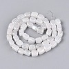 Electroplate Natural Quartz Crystal Beads Strands G-T144-32-2