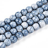 Baking Paint Glass Beads Strands DGLA-N003-8mm-C07-1