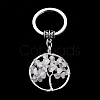 Natural Quartz Crystal Keychain KEYC-E023-03G-1