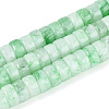 Dyed Natural White Jade Beads Strands G-T143-17D-4