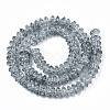Crackle Glass Beads X-GLAA-S192-004A-2