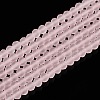 Transparent Glass Beads Strands EGLA-A044-T3mm-MD22-5