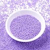 MIYUKI Delica Beads SEED-J020-DB2138-2