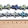 Czech Pressed Glass Beads GLAA-I061-29-4