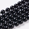 Natural Tourmaline Beads Strands G-G099-6mm-11-1