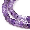 Natural Amethyst Beads Strands G-E194-01-4