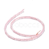 Natural Rose Quartz Beads Strands G-D464-06-2