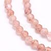Natural Strawberry Quartz Beads Strands G-F509-31-3mm-3