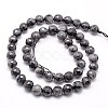 Natural Larvikite Beads Strands G-G736-01-8mm-2