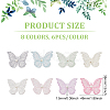 48Pcs 8 Colors Double Layered 3D Butterfly Polyester Embroidery Ornament Accessories PATC-FG0001-62-2