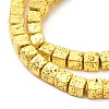 Natural Lava Rock Beads Strands G-E602-03C-3