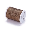 Polyester Metallic Thread OCOR-G006-02-1.0mm-09-2