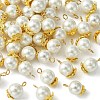 50Pcs 5 Styles Grade A Rainbow Plated Shell Pearl Round Charms FIND-CJ0001-48-9