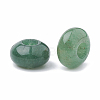 Natural Green Aventurine Beads G-S330-26-2