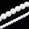 Opaque Glass Beads Strands GLAA-T032-P8mm-MD02-4