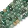 Natural Green Aventurine Beads Strands G-E380-02-6mm-2