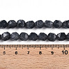 Dyed Natural White Jade Beads Strands G-T139-8mm-46B-5