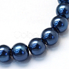 Baking Paint Glass Pearl Bead Strands HY-Q003-3mm-15-2