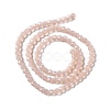 Faceted(32 Facets) Glass Beads Strands EGLA-J042-35A-02-2