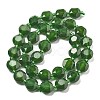 Natural Jade Beads Strands G-C116-A85-01-3