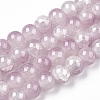 Crackle Baking Paint Imitation Jade Glass Beads Strands LS-DGLA-T003-6mm-04-1