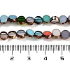 Glass Beads Strands GLAA-H032-04A-4