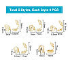 20Pcs 5 Styles Alloy Clip-on Earring Findings FIND-UN0002-38G-3
