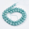 Natural White Jade Bead Strands X-G-R166-8mm-20-2