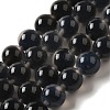 Natural Dyed & Heated Runny Agate Beads Strands G-K356-A02-02-1