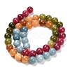 Natural White Jade Beads Strands X-G-Z097-A01-8mm-C-3