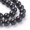 Natural Tourmaline Beads Strands G-G099-8mm-11-3