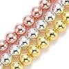Electroplate Non-magnetic Synthetic Hematite Beads Strands G-L485-01G-M-1