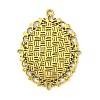 Antique Golden X-TIBEP-G007-AG-2