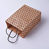 kraft Paper Bags CARB-E002-S-G03-2