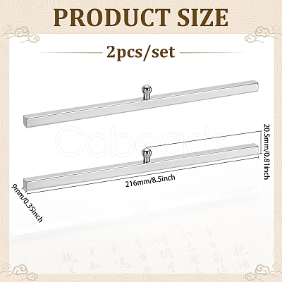 Iron Paper Weight OFST-WH0816-004A-1