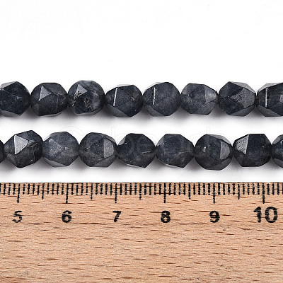 Dyed Natural White Jade Beads Strands G-T139-8mm-46B-1
