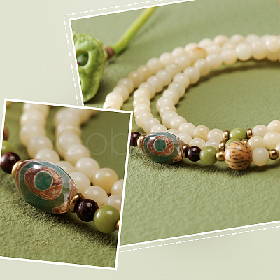 Tibetan Style dZi Beads TDZI-BC0001-01-1
